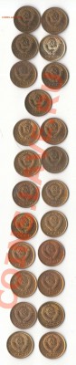 ходячка СССР - 1 коп. 1968-74, 1976-91м Б.JPG