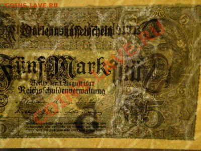 --ГЕРМАНИЯ.5-МАРОК.1917.ПРЕСС.--до.1.11.12-22:00 МСК. - DSC00219.JPG
