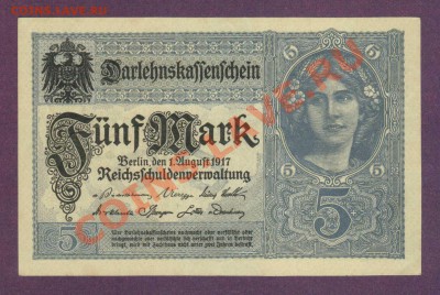 --ГЕРМАНИЯ.5-МАРОК.1917.ПРЕСС.--до.1.11.12-22:00 МСК. - 5-МАРОК.1917.-72.