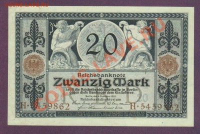 --ГЕРМАНИЯ.20-МАРОК.1915.UNC.--до.1.11.12-22:00 МСК. - 20-МАРОК.1915.-862