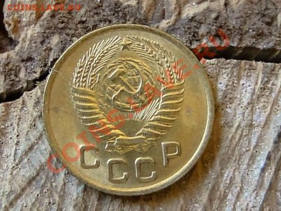 --1-КОП.1953. БЛЕСК.--до.1.11.12-22:00 МСК. - DSC09950.JPG