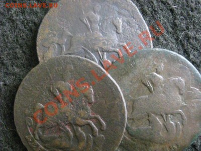Двушки Елизаветы, 3 шт. 1757, 1758 и 1759г.   До 1.11.2012г. - чт. 1н 043.JPG