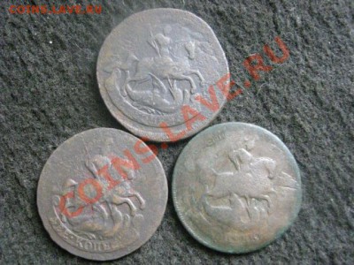 Двушки Елизаветы, 3 шт. 1757, 1758 и 1759г.   До 1.11.2012г. - чт. 1н 038.JPG