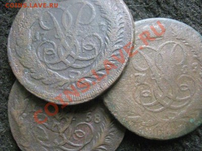 Двушки Елизаветы, 3 шт. 1757, 1758 и 1759г.   До 1.11.2012г. - чт. 1н 036.JPG