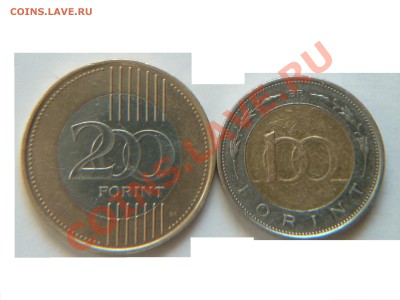 200 и 100 FORINT (BP.) + бонус до04.11.2012г. в 22-00 мос. - P1010715.JPG