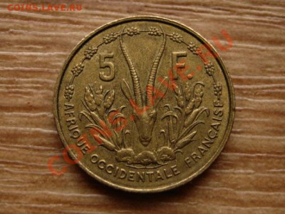 ФЗА 5 франков 1956  до 31.10.12 в 21.00 М - IMG_5586