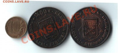 Помогите опознать что это??? - 15.1
