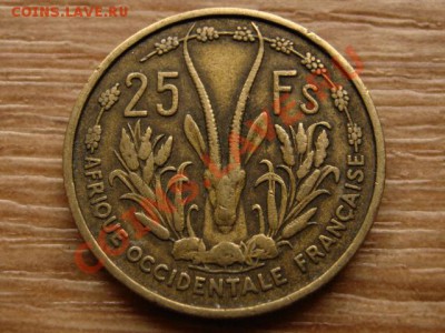 ФЗА 25 франков 1956  до 31.10.12 в 21.00 М - IMG_5590