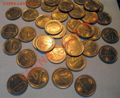 ОБМЕН: 2 копейки 1940 UNC - 2k40.JPG