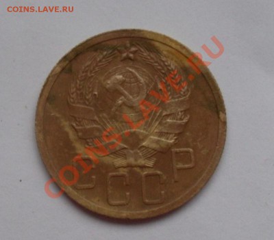 5 копеек 1935г. нов. тип.подскажите по разновиду.С ув. - 35n.JPG