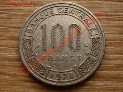 Камерун 100 франков 1972  до 31.10.12 в 21.00 М - IMG_5600