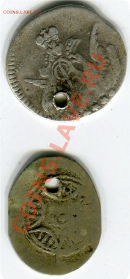 5к. 1757г. - img494