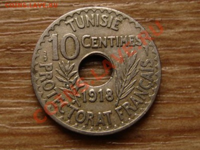 Тунис Франц. 10 сантимов 1918  до 31.10.12 в 21.00 М - IMG_5730