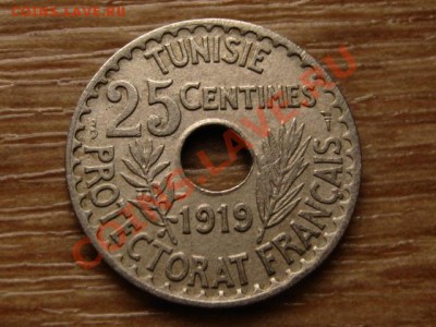Тунис Франц. 25 сантимов 1919  до 31.10.12 в 21.00 М - IMG_5732