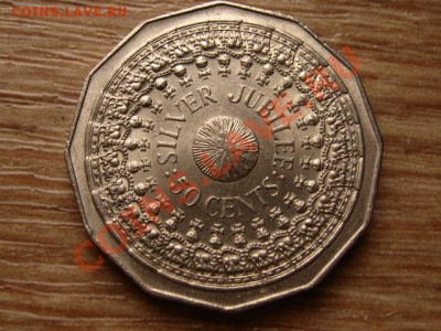 Австралия 50 центов 1977 Серебр.Юбилей до 31.10.12 в 21.00 М - IMG_5712