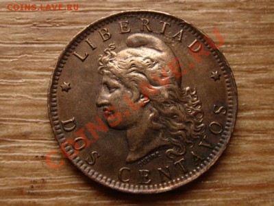 Аргентина 2 сентаво 1891  до 31.10.12 в 21.00 М - IMG_5742