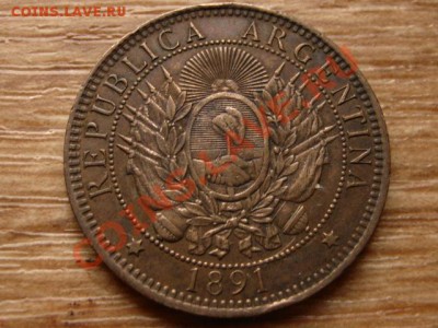 Аргентина 2 сентаво 1891  до 31.10.12 в 21.00 М - IMG_5741
