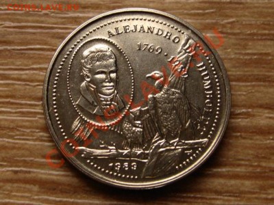 Куба 25 сентаво 1989 Гумбольдт до 31.10.12 в 21.00 М - IMG_5747