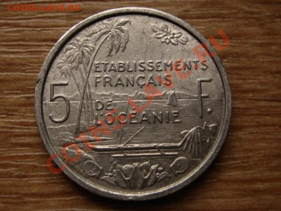 Океания Франц. 5 франков 1952  до 31.10.12 в 21.00 М - IMG_5724