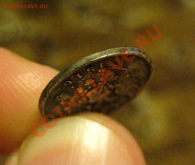 __ 5 копеек 1816 __ - IMG_2855.JPG