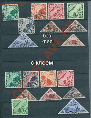 Солянка марок(тува,советы) до 1.11 - 2012-10-29 22-36-00_0532