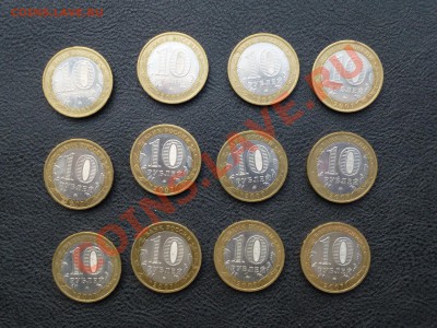 ДГР Гдов, Вологда, Великий Устюг ммд до 3.11.12 - P1410982