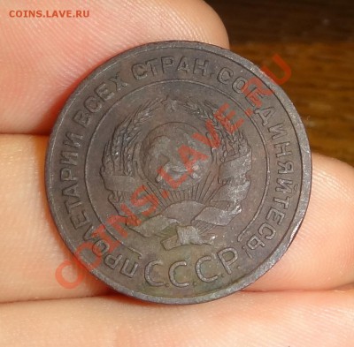 2 копейки 1924 года Гладкий гурт! До 31.10.12 в 22.00 по мск - DSC01983.JPG