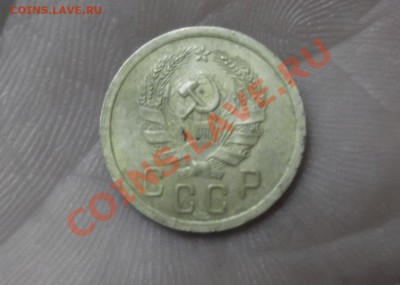 2 коп 1935г - DSCF2929.JPG