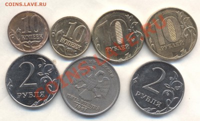 7 ПОЛНЫХ РАСКОЛОВ до 1.11.12 22-00мск - Изображение 2170