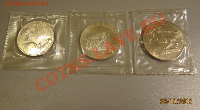 НИЗАМИ+МОСКВА+САСУНСКИЙ Запайка до 31.10 21-30 мск - Н_М_С_2