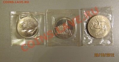 НИЗАМИ+МОСКВА+САСУНСКИЙ Запайка до 31.10 21-30 мск - Н_М_С_3