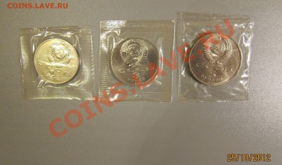НИЗАМИ+МОСКВА+САСУНСКИЙ Запайка до 31.10 21-30 мск - Н_М_С_4