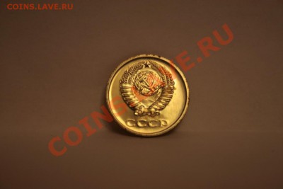 СССР 20 копеек 1974г. до 01.11.2012 в 23-00 - _MG_0154.JPG