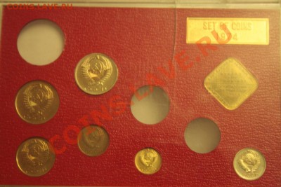 СССР 1974г. монеты+Коробка+жетоны до 01.11.12 в 23-00 - _MG_0181.JPG
