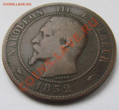 10 сентимов 1852 Франция - 201