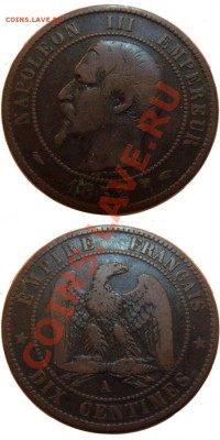 10 сентимов 1852 Франция - 10 сантимов 1852