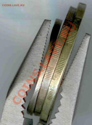 Надчекан (?) 1 коп. 2007 (м) на монетах 1992-1993 - allx