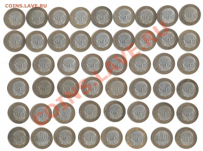Продам излишки Биметалла. 5 позиций всего - 1 283