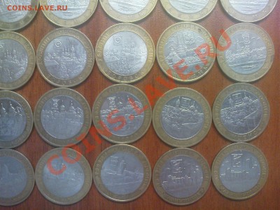 10 р. ДГР, 36 шт. до 02.11 21.00 МСК - DSC04863.JPG