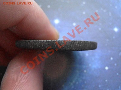 5 копеек 1779 КМ Сибирь, оценка - 111 034