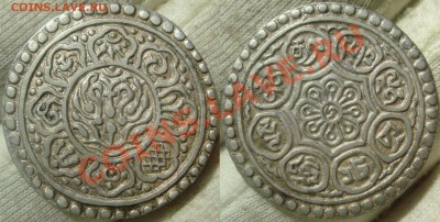 тангка 1880 ? Тибет - DSC00126.JPG