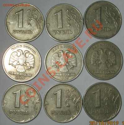 1999г 1р ММД и СПМД и 2р СПМД - 3
