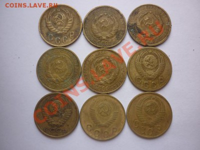 оцените 2 коп. 1926 1928 1930 1931 1936 1941 1949 1957 1970 - 2 коп 1.JPG
