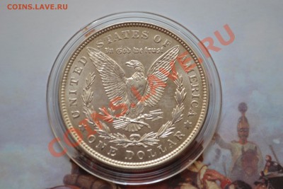 Доллар 1921. Помогите определить подлинность и цену. - DSC_0245.JPG