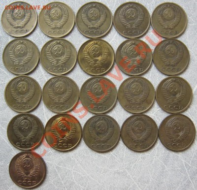 3коп1961-91.Погодовка до 02.11 в 22-00 мск - IMG_0583.JPG