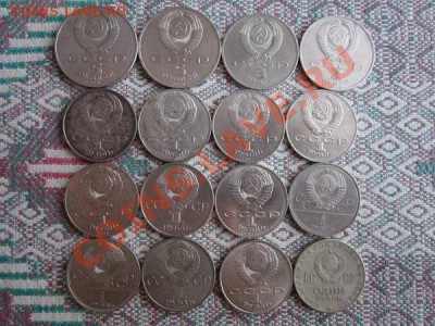 16 юб.монет- низкий старт до 21-00 31.10.12 - монеты юб 002.JPG
