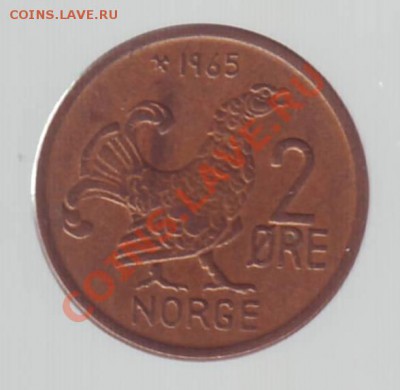 НОРВЕГИЯ. 2 ОРЕ.1965г.ТЕТЕРЕВ.до 05.11.12 в 22.00мск - Норвегия  2 оре 1965 1.JPG