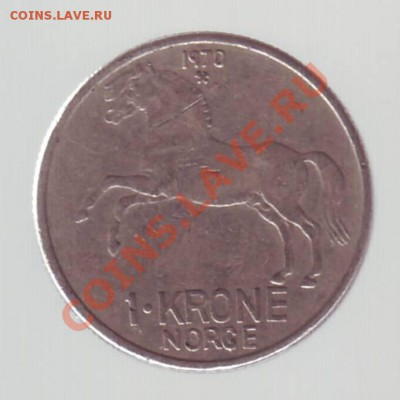 НОРВЕГИЯ.КРОНА.1970г.КОНЬ.до 05.11.12 в 22.00мск - Норвегия  крона1970 1.JPG