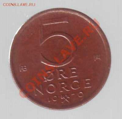НОРВЕГИЯ.5 ОРЕ.1979г.ЛЕВ.до 05.11.12 в 22.00мск - Норвегия  5 оре1979 1.JPG