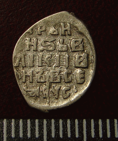 Копейка ~ 1547 г. серебро, Новгород, до 2.10.09 21-00+ - ИВ1_1
